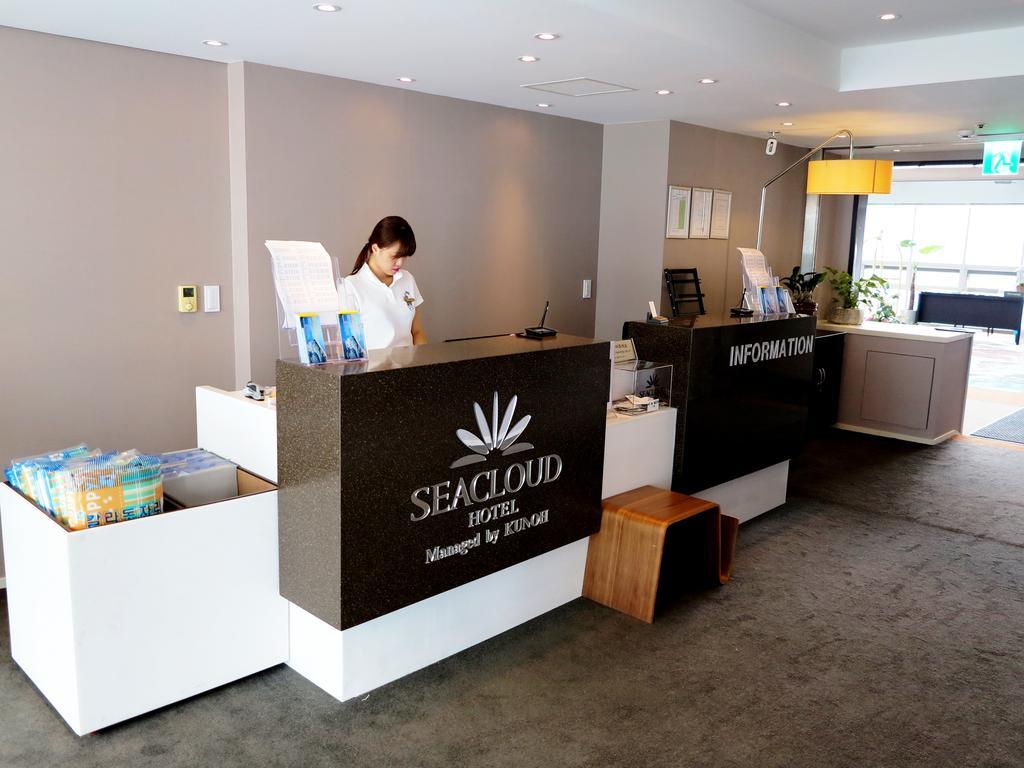 Kunoh Seacloud Hotel 부산광역시 외부 사진