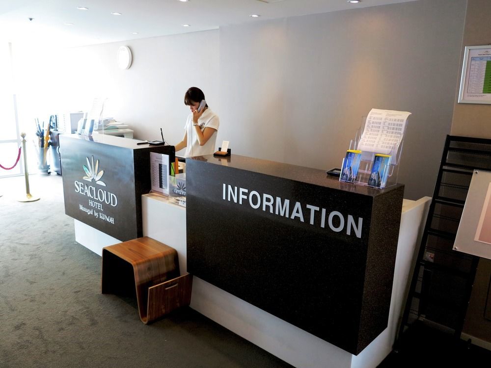 Kunoh Seacloud Hotel 부산광역시 외부 사진